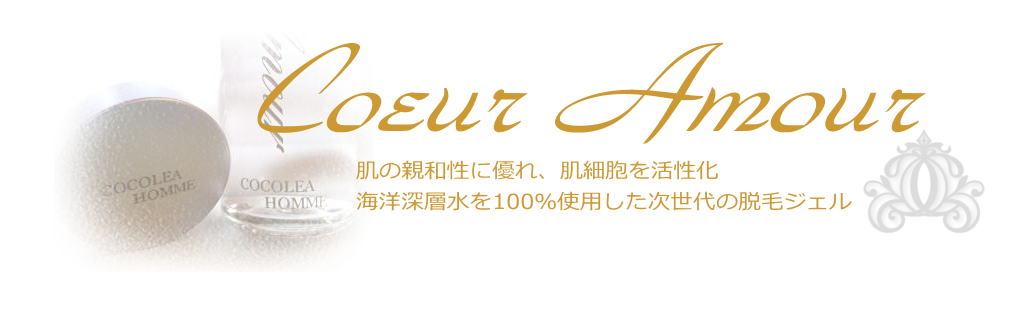 �P�H �E�� �w�b�_�[�摜